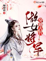 长岁常安