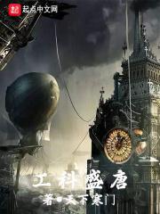 贞观之治电视剧