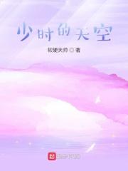 帕尼尼rated rookie