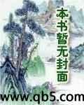 中国最恐怖的恐怖袭击