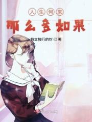 人生哪来那么多称心如意