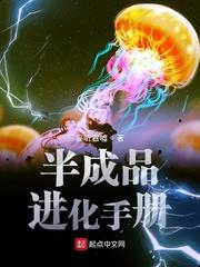 天龙诀人尊