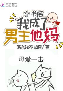 中老年健康食谱表
