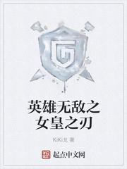 妙手生香全文免费