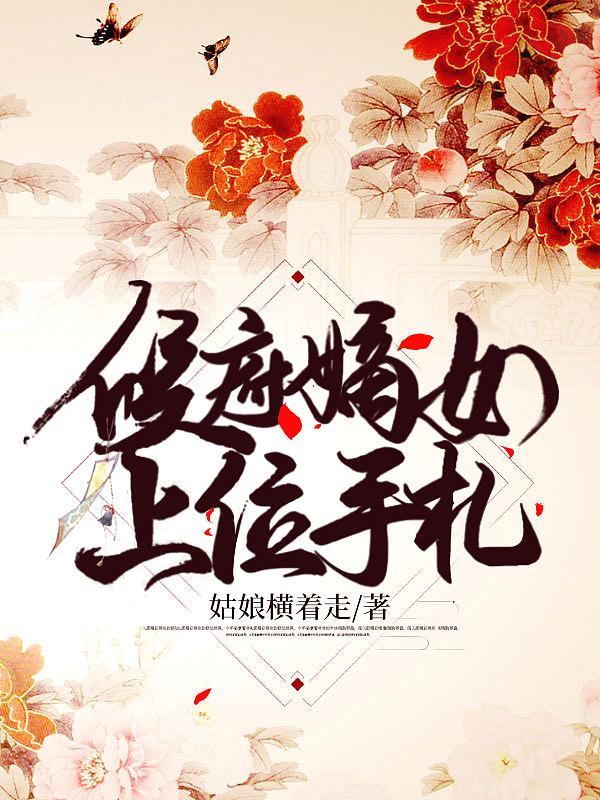 元宵节为什么不是法定