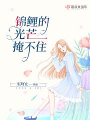 老娘不伺候你了啥意思?