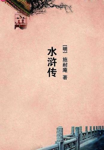 主角制作傀儡的