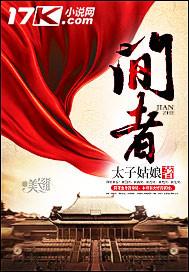 间者匈奴尝有善意所得汉民辄奉归之
