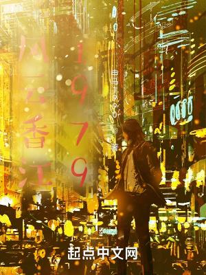 香港风云电视剧