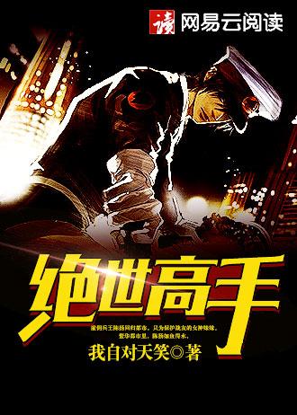 深情款款什么意思