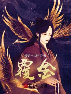 覆盆子的最佳搭配一吃就硬