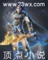 灰暗经卷1