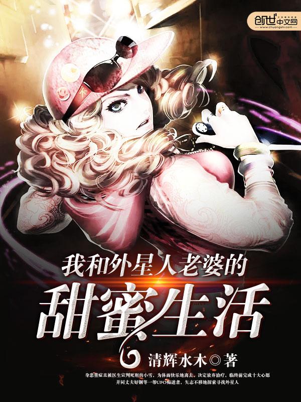 豪婿战神叶君临大结局1300