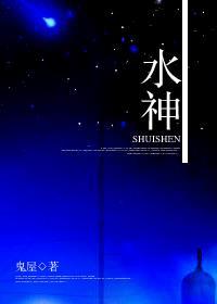 水神芙宁娜壁纸