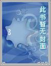 情动九天风
