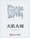 贵阳小吃推荐