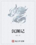 捭阖出自