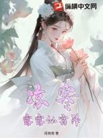 寒露霜降属于哪个季节