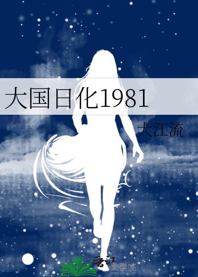 大国大t