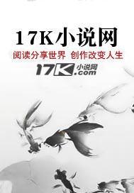 我的重要时