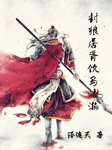 将星璀璨是什么意思