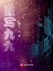 九九重阳节书法作品