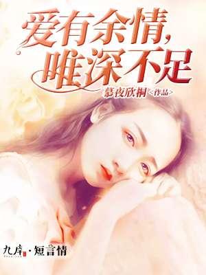 此生不见