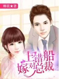 天涯女人心的大结局是什么