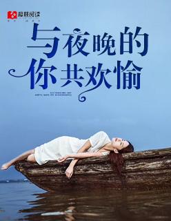 许你亿万分甜免费