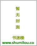 神级医婿免费阅读最新章节