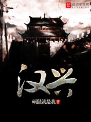 内修法度