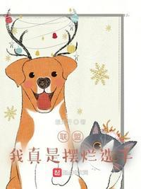 剑无双万道剑尊