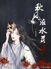 好在堂前细柳