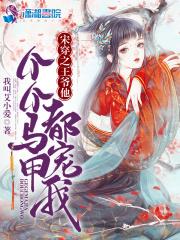 东坡先生